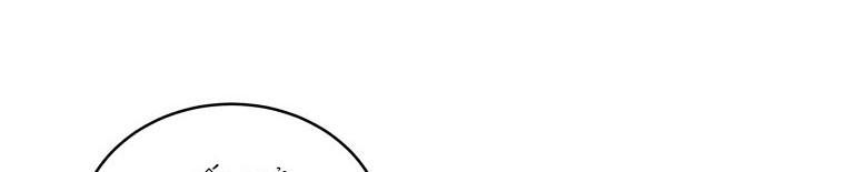 Quái Thú Bị Thuần Hóa Bởi Ác Nữ Chap 12 - Next Chap 13