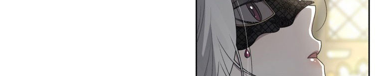 Quái Thú Bị Thuần Hóa Bởi Ác Nữ Chap 12 - Next Chap 13