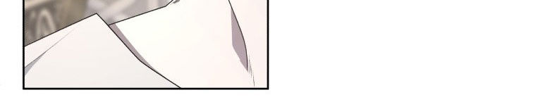 Quái Thú Bị Thuần Hóa Bởi Ác Nữ Chap 12 - Next Chap 13