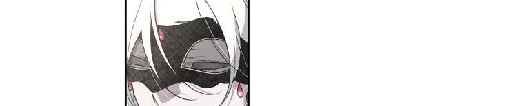 Quái Thú Bị Thuần Hóa Bởi Ác Nữ Chap 12 - Next Chap 13