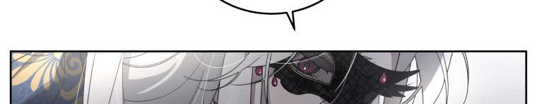 Quái Thú Bị Thuần Hóa Bởi Ác Nữ Chap 12 - Next Chap 13