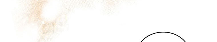 Quái Thú Bị Thuần Hóa Bởi Ác Nữ Chap 12 - Next Chap 13