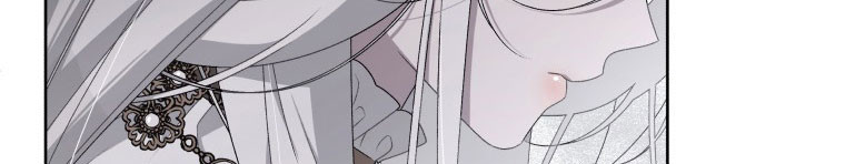 Quái Thú Bị Thuần Hóa Bởi Ác Nữ Chap 12 - Next Chap 13