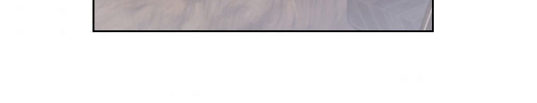 Quái Thú Bị Thuần Hóa Bởi Ác Nữ Chap 12 - Next Chap 13