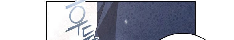 Quái Thú Bị Thuần Hóa Bởi Ác Nữ Chap 13 - Next Chap 14