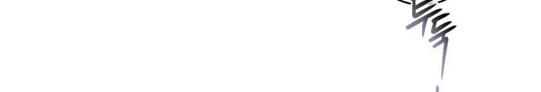 Quái Thú Bị Thuần Hóa Bởi Ác Nữ Chap 13 - Next Chap 14