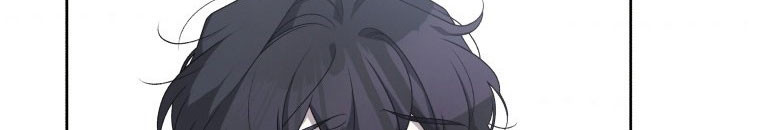 Quái Thú Bị Thuần Hóa Bởi Ác Nữ Chap 13 - Next Chap 14