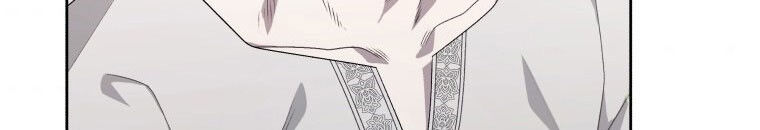 Quái Thú Bị Thuần Hóa Bởi Ác Nữ Chap 13 - Next Chap 14