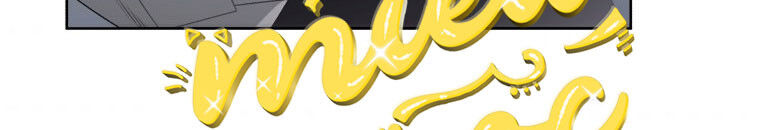 Quái Thú Bị Thuần Hóa Bởi Ác Nữ Chap 13 - Next Chap 14