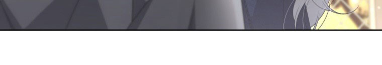 Quái Thú Bị Thuần Hóa Bởi Ác Nữ Chap 13 - Next Chap 14