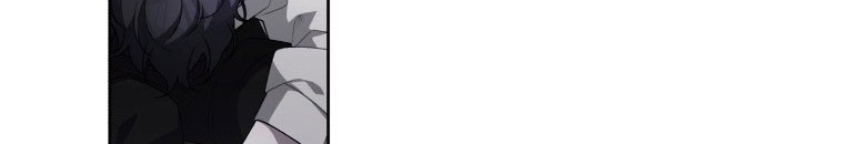 Quái Thú Bị Thuần Hóa Bởi Ác Nữ Chap 13 - Next Chap 14