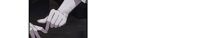 Quái Thú Bị Thuần Hóa Bởi Ác Nữ Chap 13 - Next Chap 14