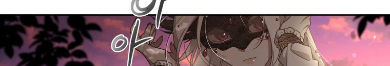 Quái Thú Bị Thuần Hóa Bởi Ác Nữ Chap 9 - Next Chap 10