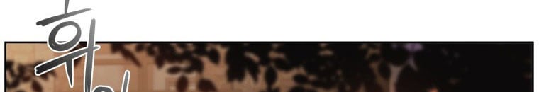 Quái Thú Bị Thuần Hóa Bởi Ác Nữ Chap 9 - Next Chap 10