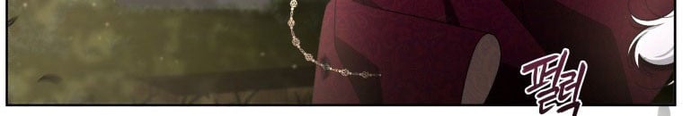 Quái Thú Bị Thuần Hóa Bởi Ác Nữ Chap 9 - Next Chap 10