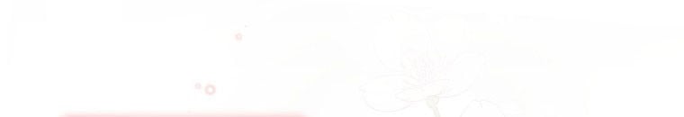 Quái Thú Bị Thuần Hóa Bởi Ác Nữ Chap 9 - Next Chap 10