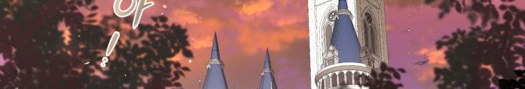 Quái Thú Bị Thuần Hóa Bởi Ác Nữ Chap 9 - Next Chap 10