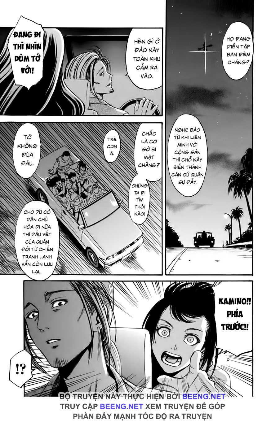 Quái Thú Chap 1 - Next Chap 2