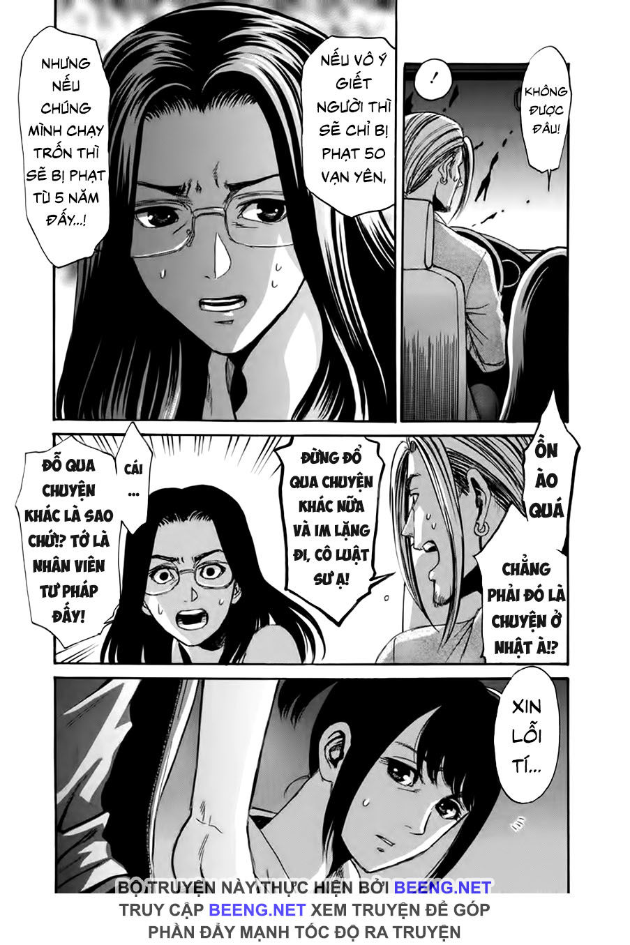 Quái Thú Chap 1 - Next Chap 2