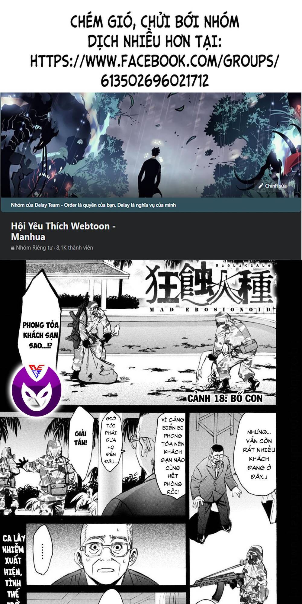 Quái Thú Chap 18 - Next Chap 19