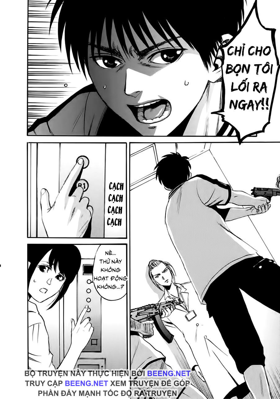 Quái Thú Chap 3 - Next Chap 4