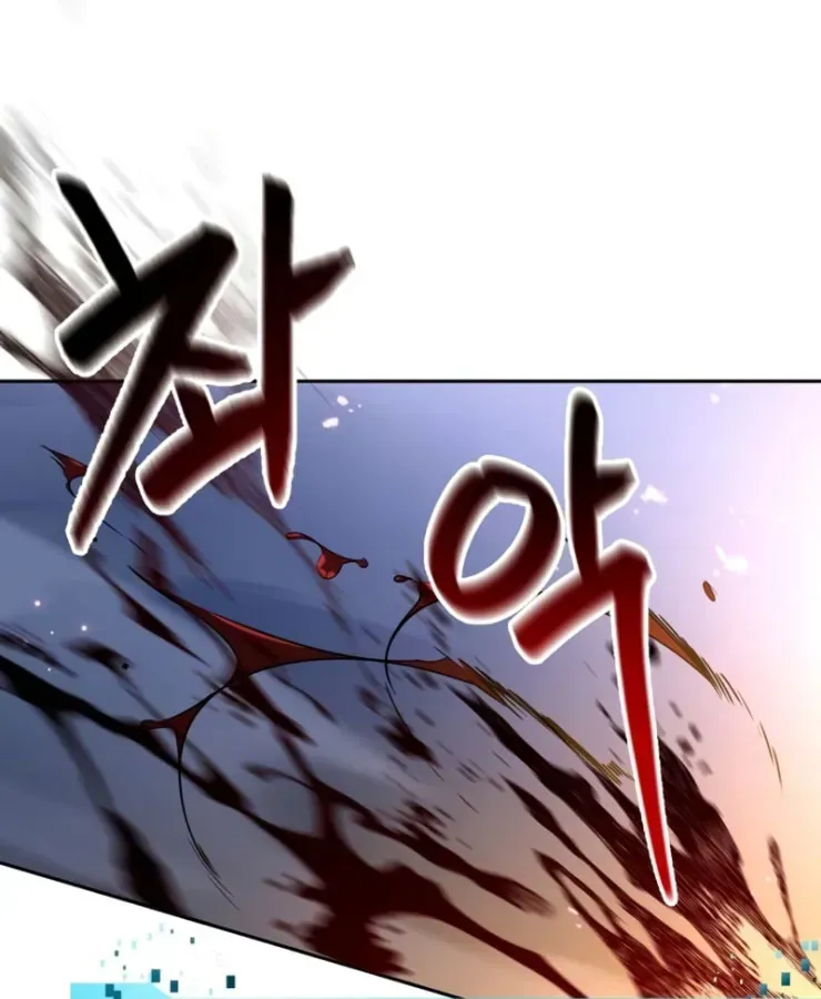 Quái Vật Đụng Độ Quái Vật Chap 1 - Next Chap 2