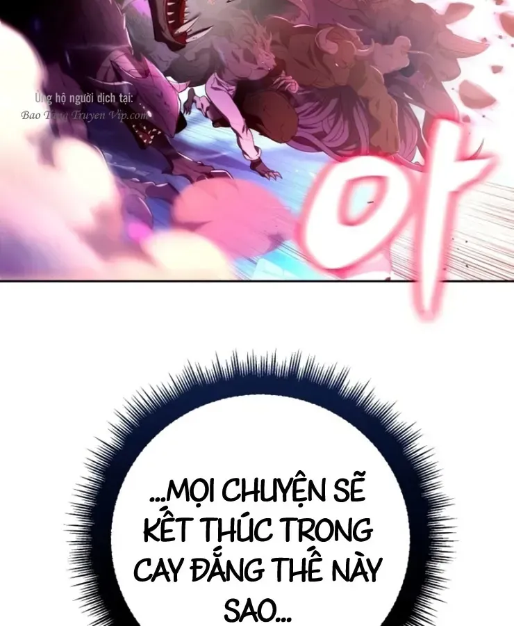 Quái Vật Đụng Độ Quái Vật Chap 1 - Next Chap 2