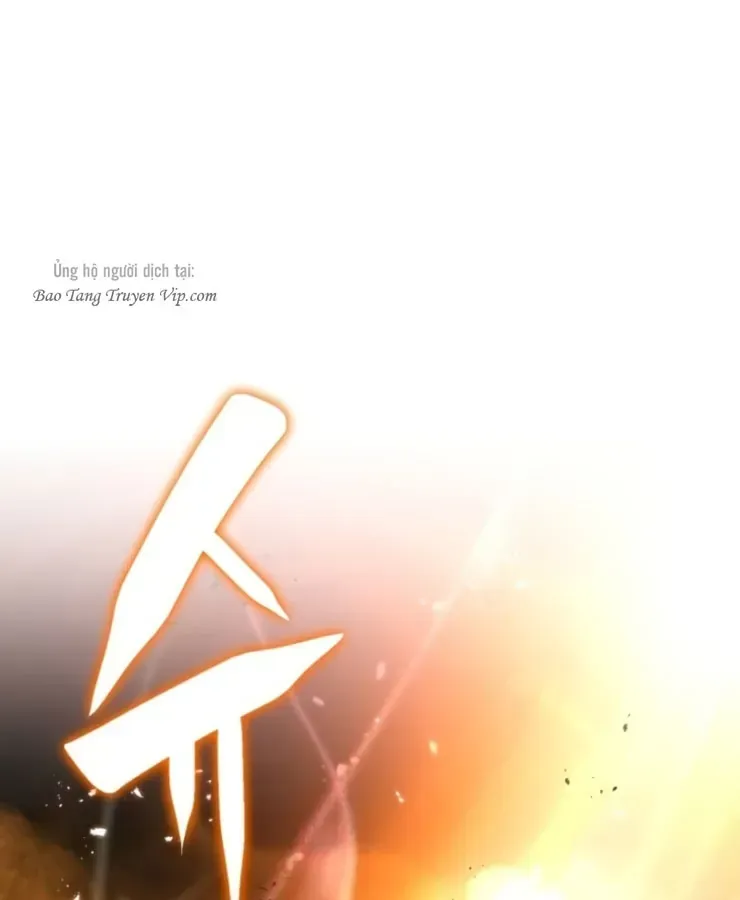 Quái Vật Đụng Độ Quái Vật Chap 1 - Next Chap 2