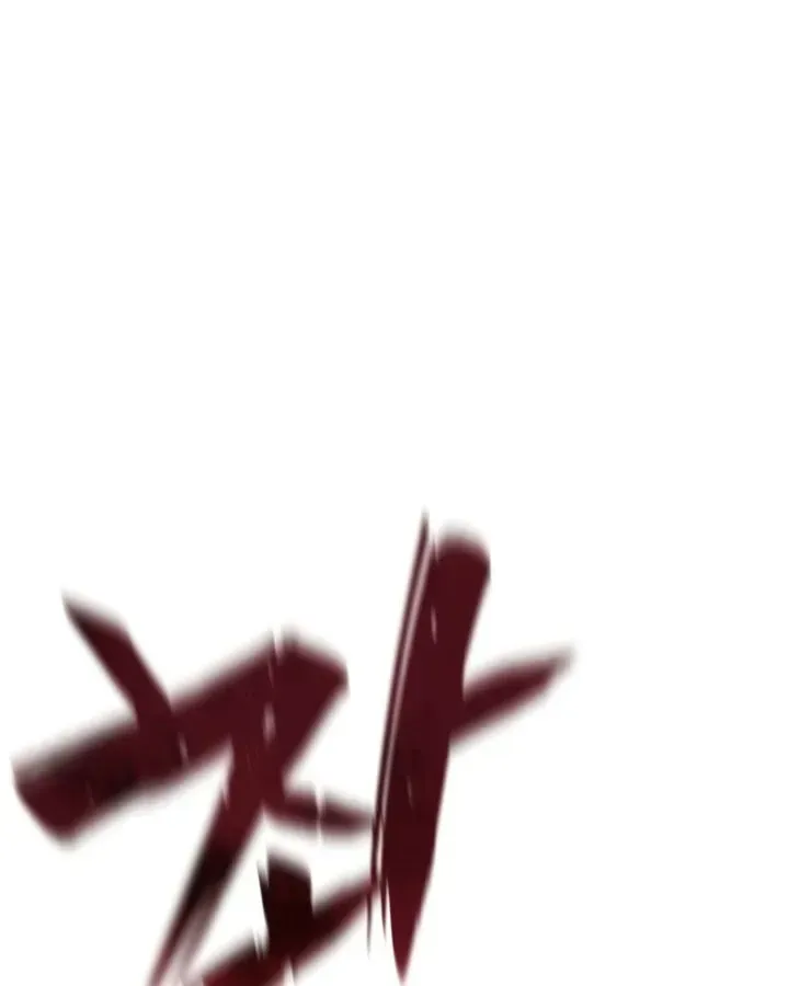 Quái Vật Đụng Độ Quái Vật Chap 1 - Next Chap 2