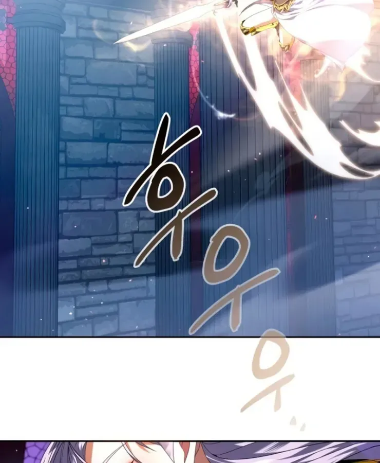 Quái Vật Đụng Độ Quái Vật Chap 1 - Next Chap 2