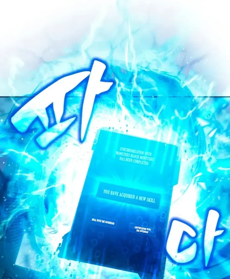 Quái Vật Đụng Độ Quái Vật Chap 1 - Next Chap 2