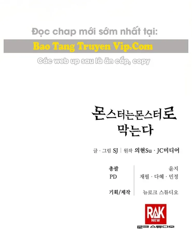 Quái Vật Đụng Độ Quái Vật Chap 1 - Next Chap 2