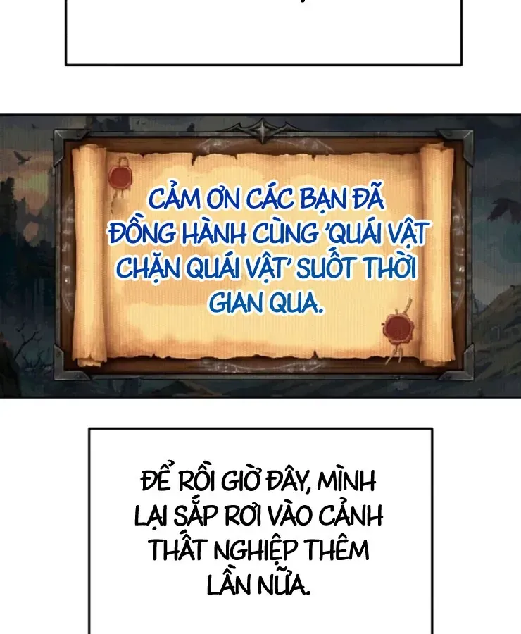 Quái Vật Đụng Độ Quái Vật Chap 1 - Next Chap 2