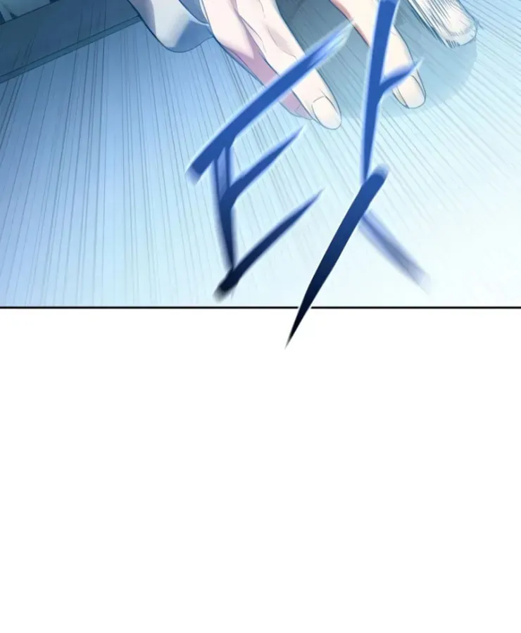 Quái Vật Đụng Độ Quái Vật Chap 1 - Next Chap 2