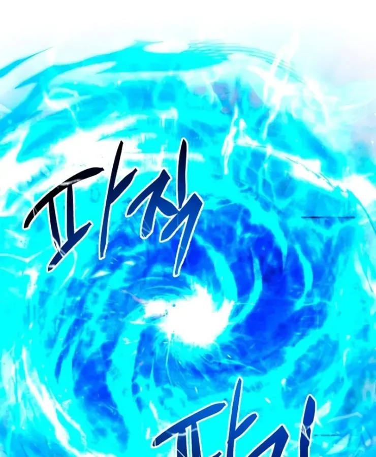 Quái Vật Đụng Độ Quái Vật Chap 1 - Next Chap 2