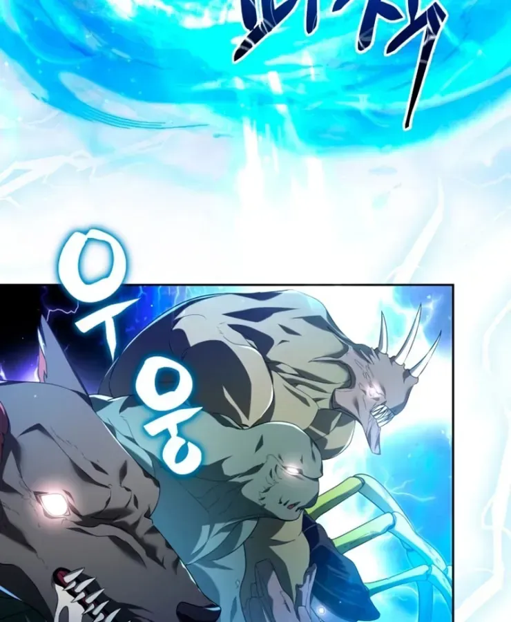 Quái Vật Đụng Độ Quái Vật Chap 1 - Next Chap 2