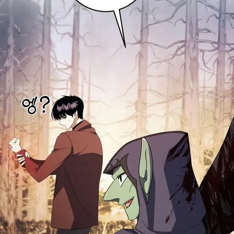 Quái Vật Đụng Độ Quái Vật Chap 10 - Next Chap 11