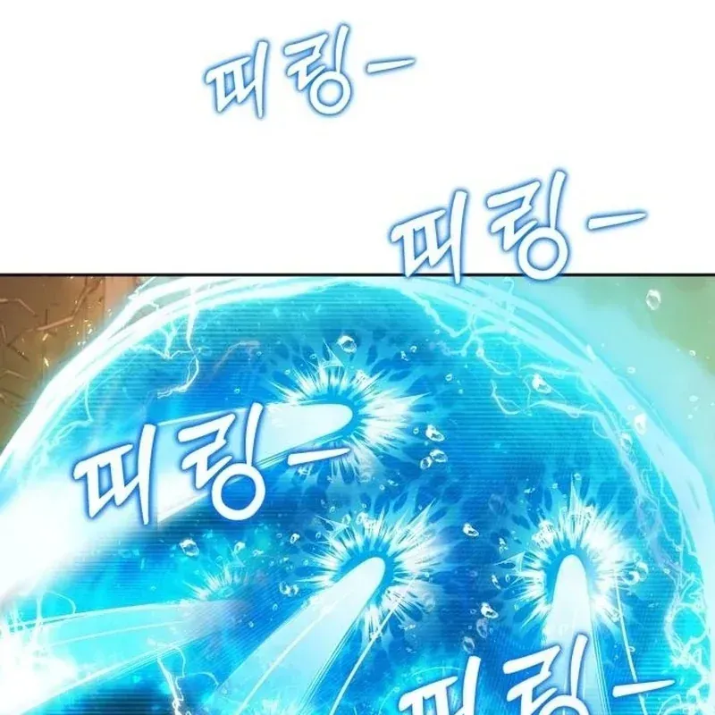 Quái Vật Đụng Độ Quái Vật Chap 10 - Next Chap 11