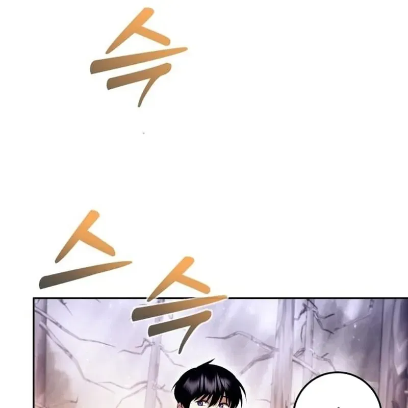 Quái Vật Đụng Độ Quái Vật Chap 10 - Next Chap 11