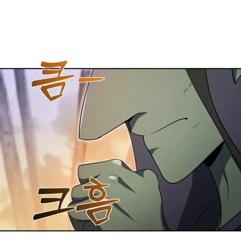 Quái Vật Đụng Độ Quái Vật Chap 10 - Next Chap 11