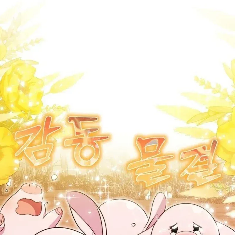 Quái Vật Đụng Độ Quái Vật Chap 10 - Next Chap 11