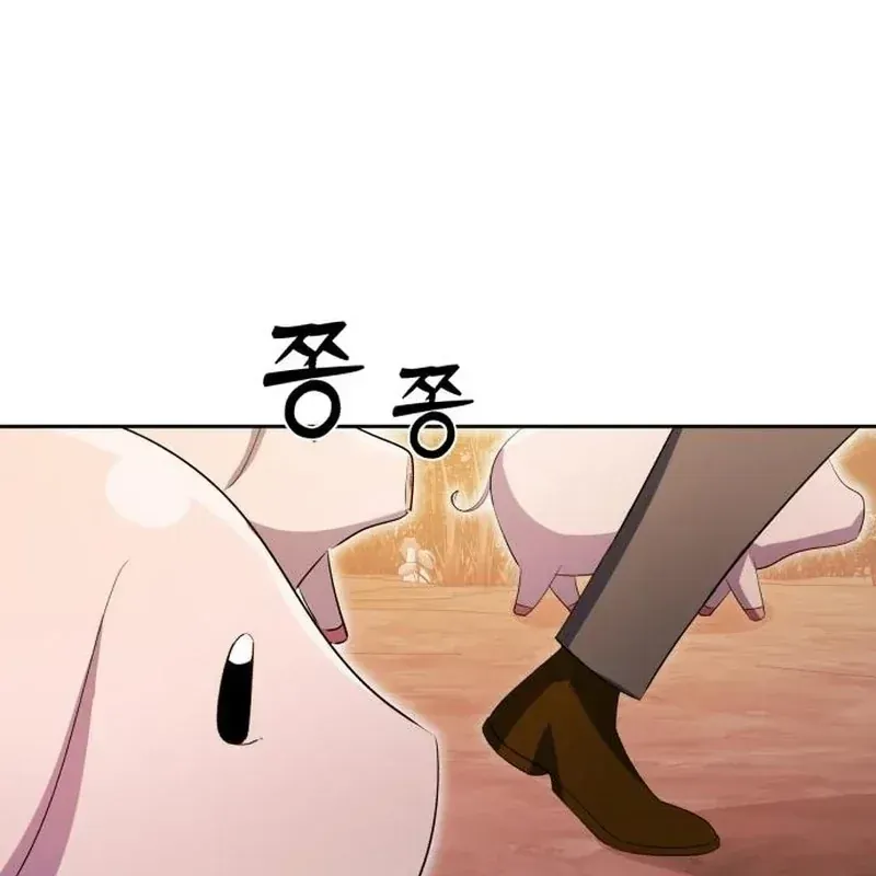 Quái Vật Đụng Độ Quái Vật Chap 10 - Next Chap 11