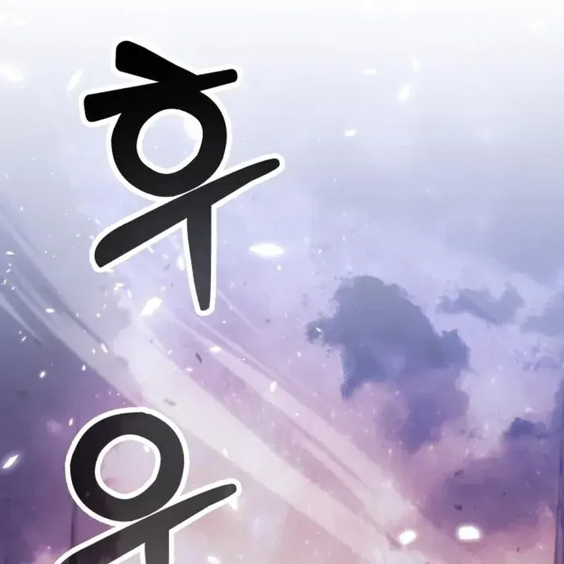 Quái Vật Đụng Độ Quái Vật Chap 10 - Next Chap 11