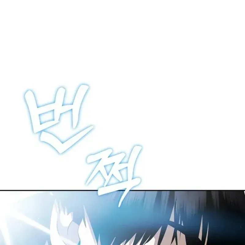 Quái Vật Đụng Độ Quái Vật Chap 10 - Next Chap 11