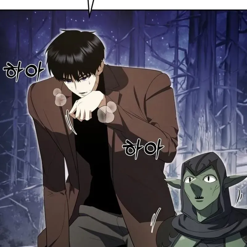 Quái Vật Đụng Độ Quái Vật Chap 10 - Next Chap 11