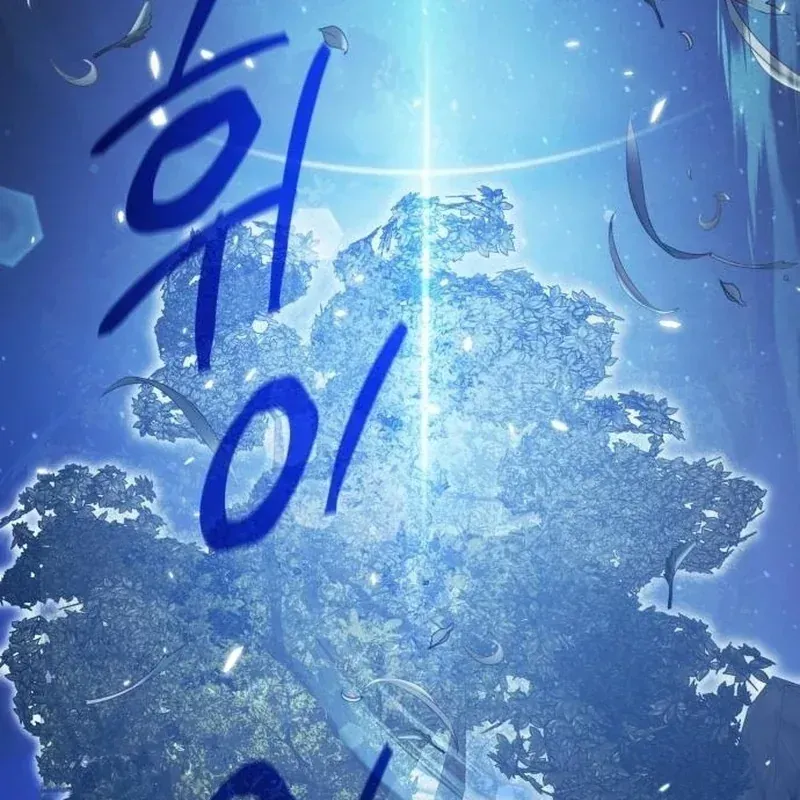 Quái Vật Đụng Độ Quái Vật Chap 10 - Next Chap 11