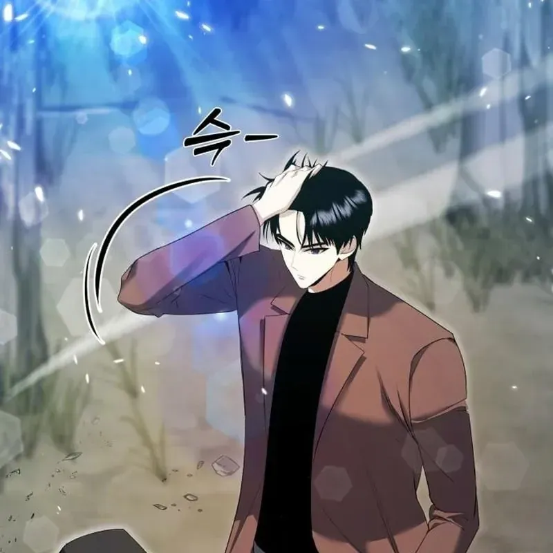 Quái Vật Đụng Độ Quái Vật Chap 10 - Next Chap 11