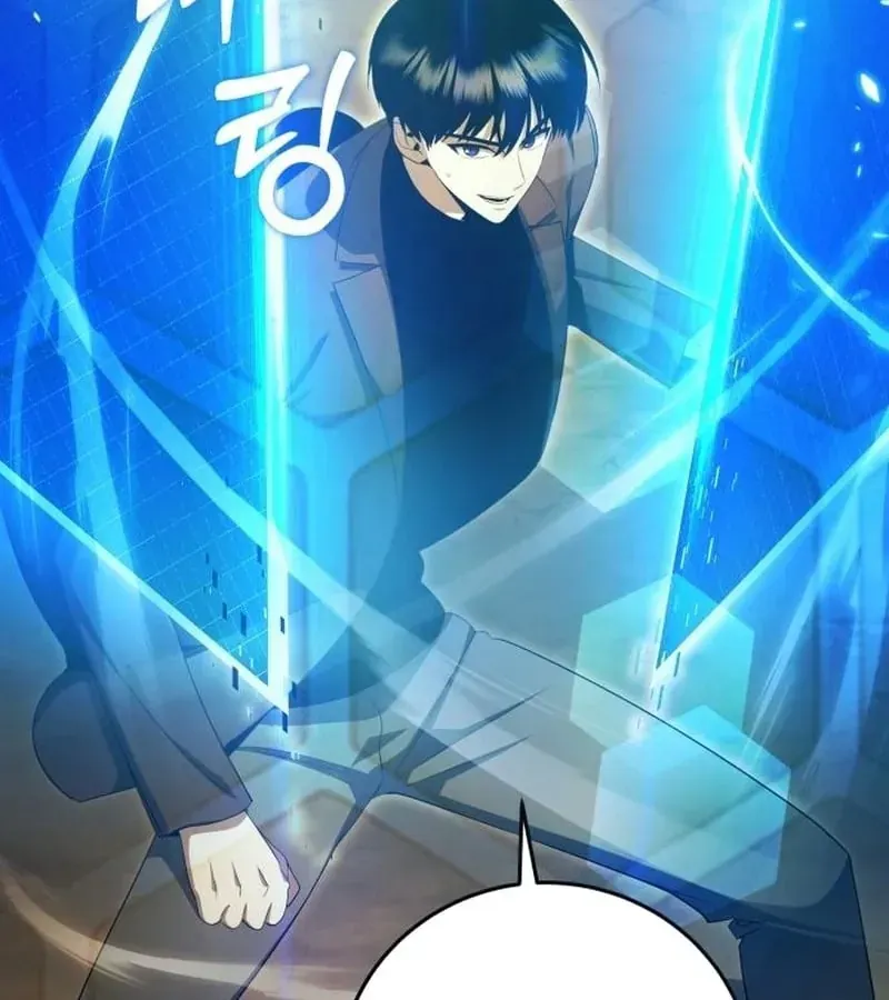 Quái Vật Đụng Độ Quái Vật Chap 11 - Next Chap 12