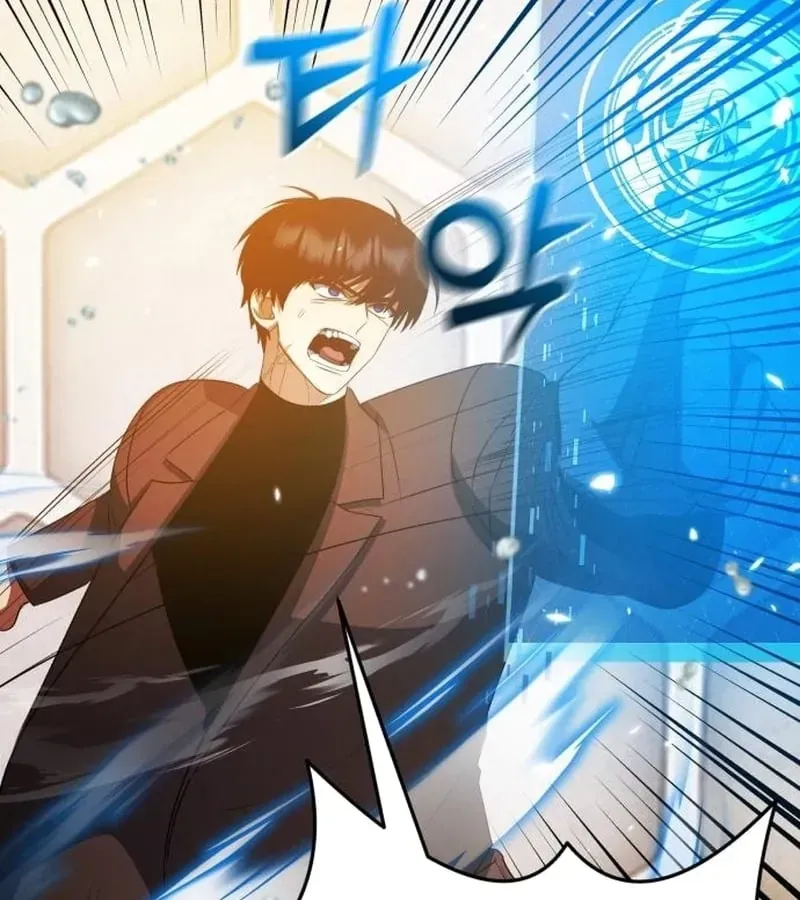 Quái Vật Đụng Độ Quái Vật Chap 11 - Next Chap 12