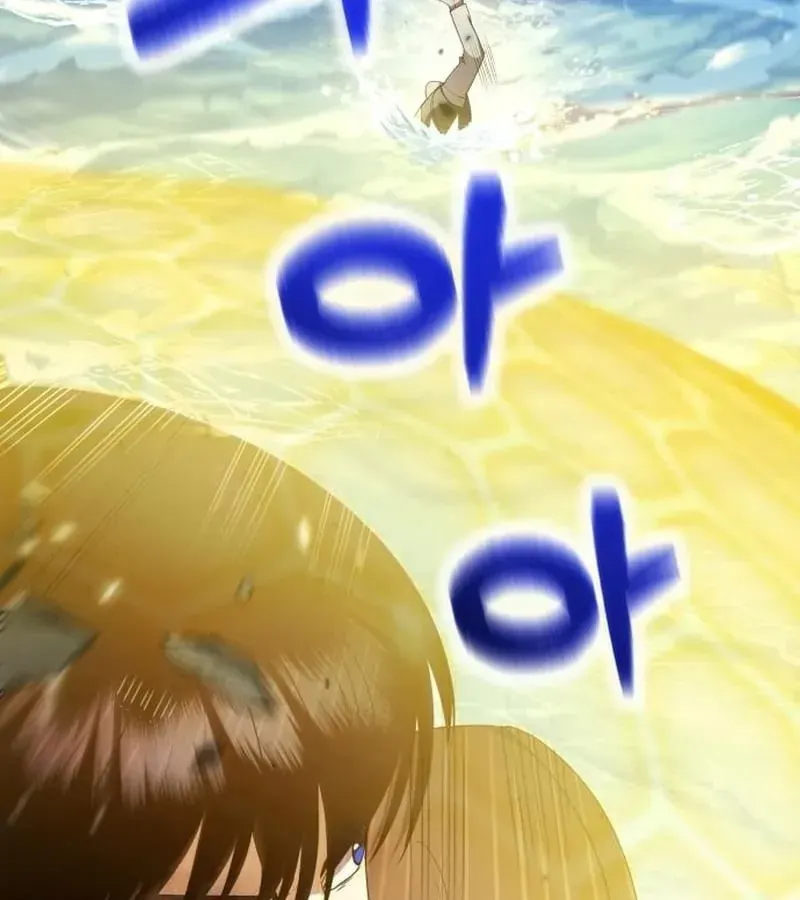 Quái Vật Đụng Độ Quái Vật Chap 11 - Next Chap 12